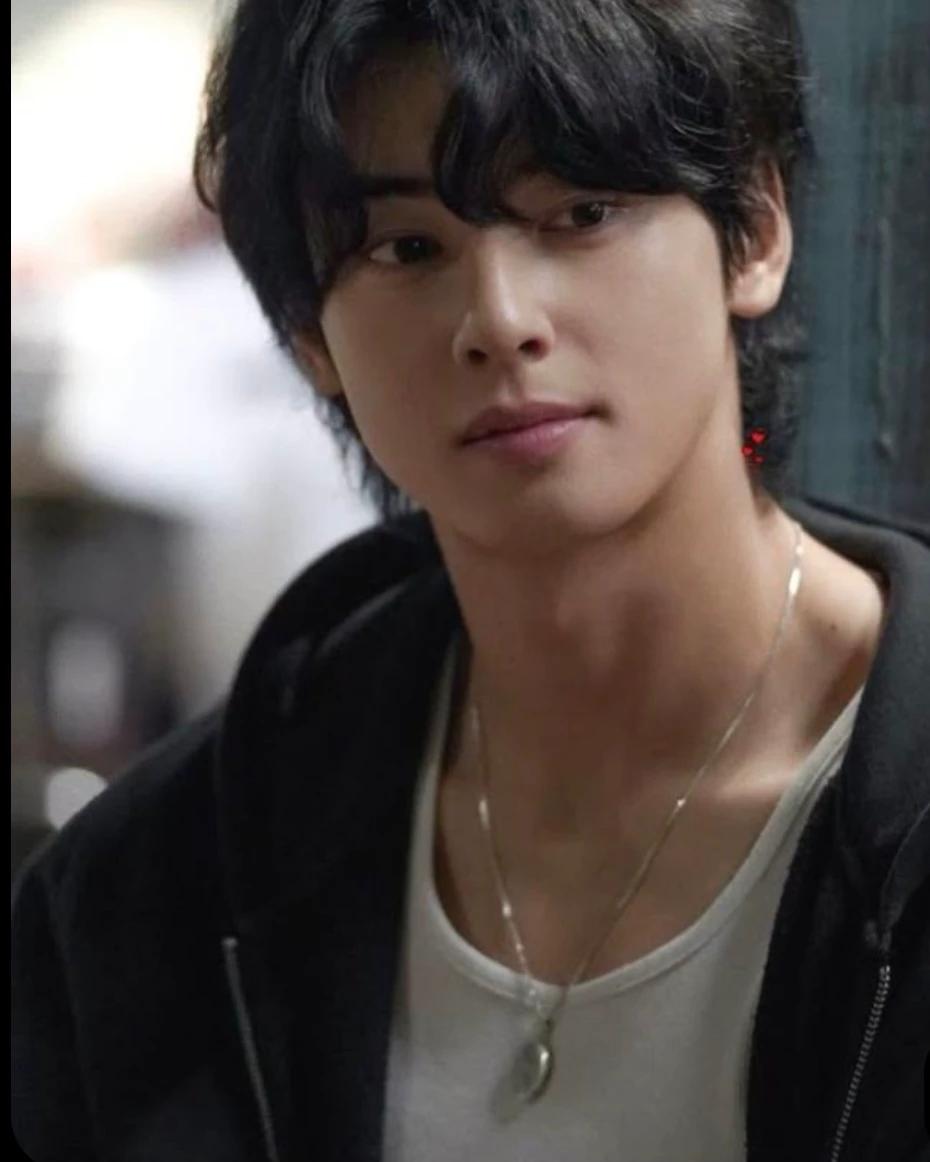 Cha eun woo thumbnail