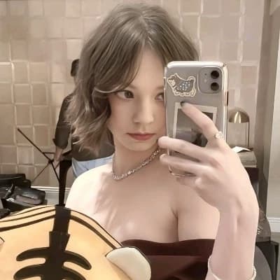 Emma Myers thumbnail