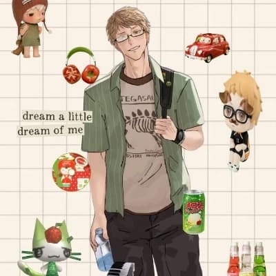 Tsukishima Kei thumbnail
