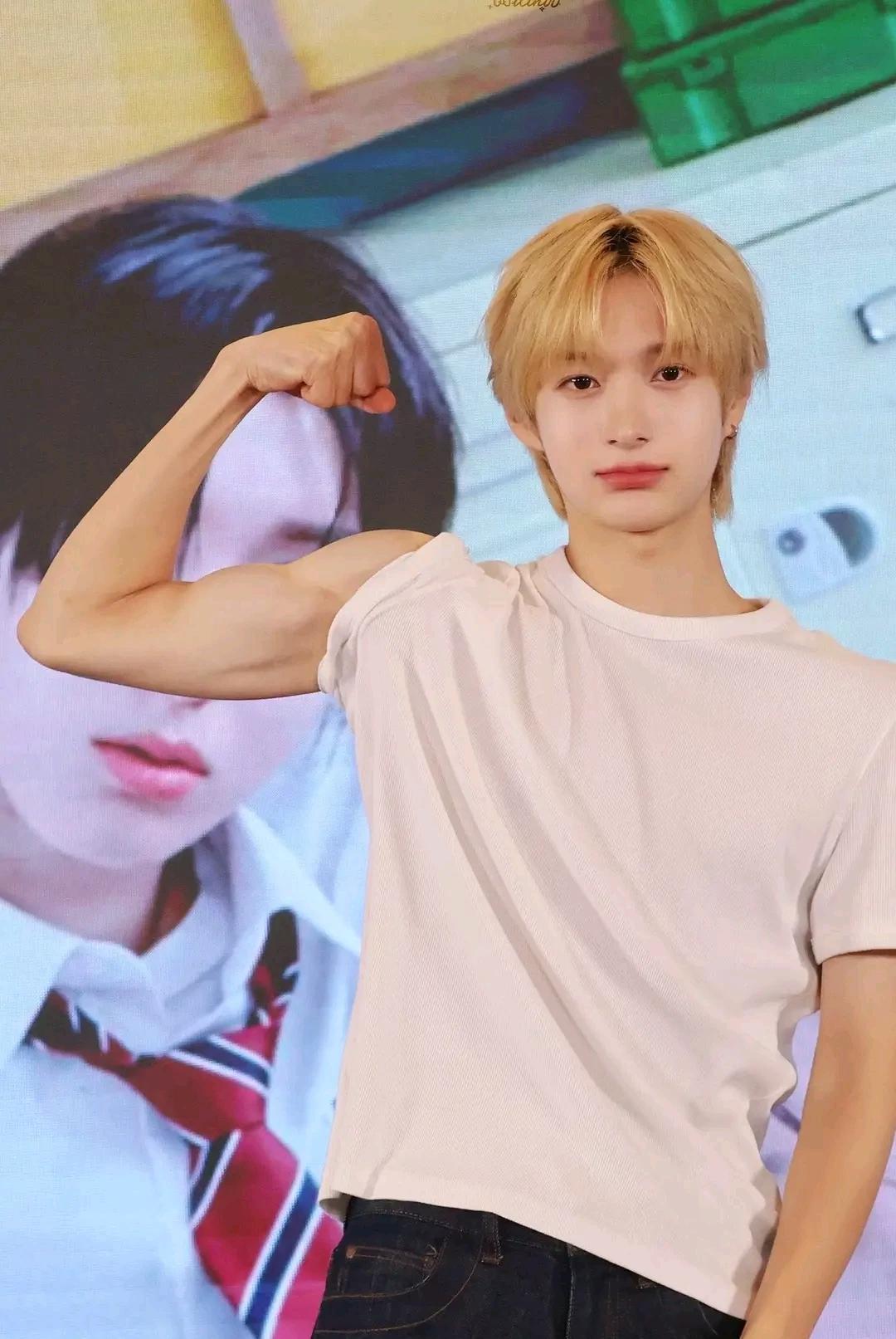 Donghwa thumbnail