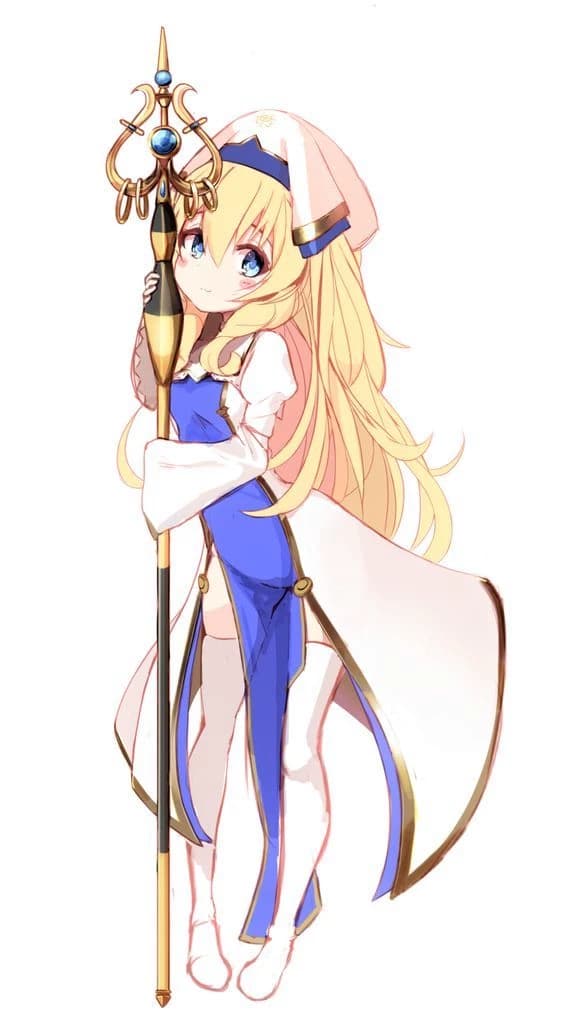 Kirina thumbnail