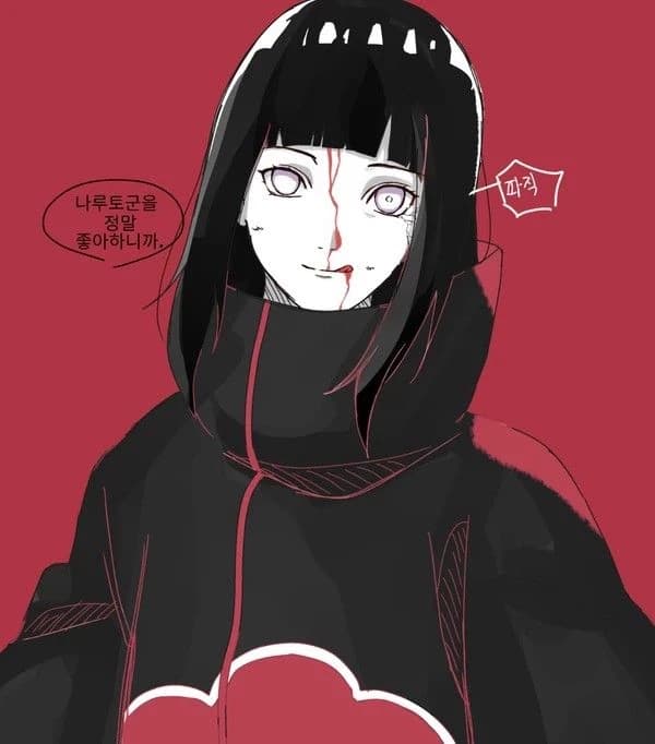 Hinata Hyuga (joined the akatsuki)  thumbnail