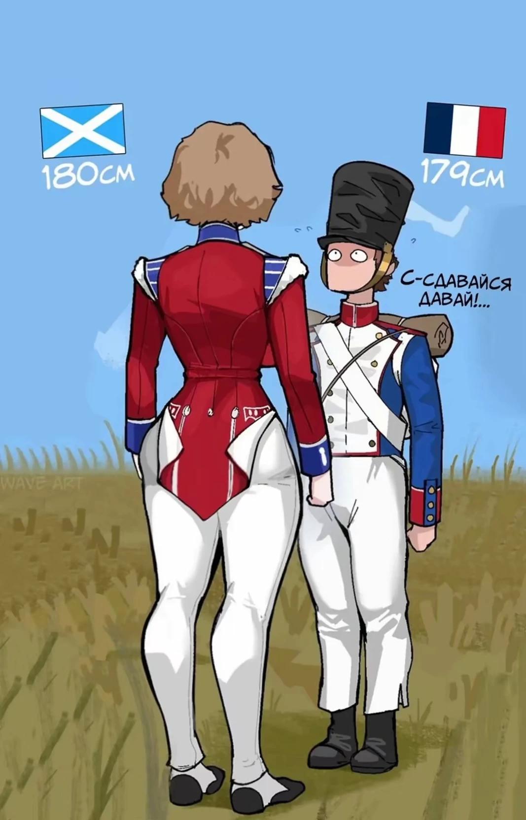 Алиссия  thumbnail