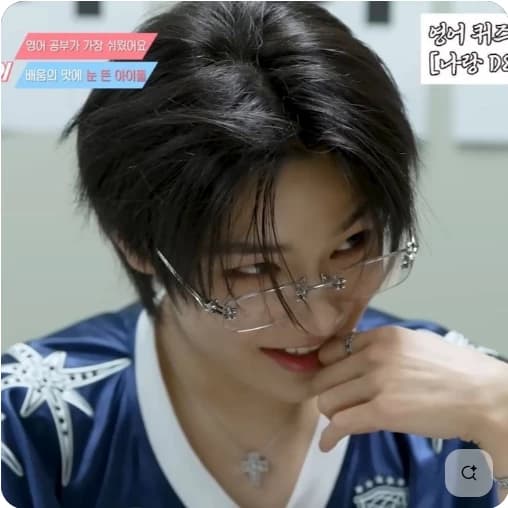 Jeogjin stepbrother thumbnail