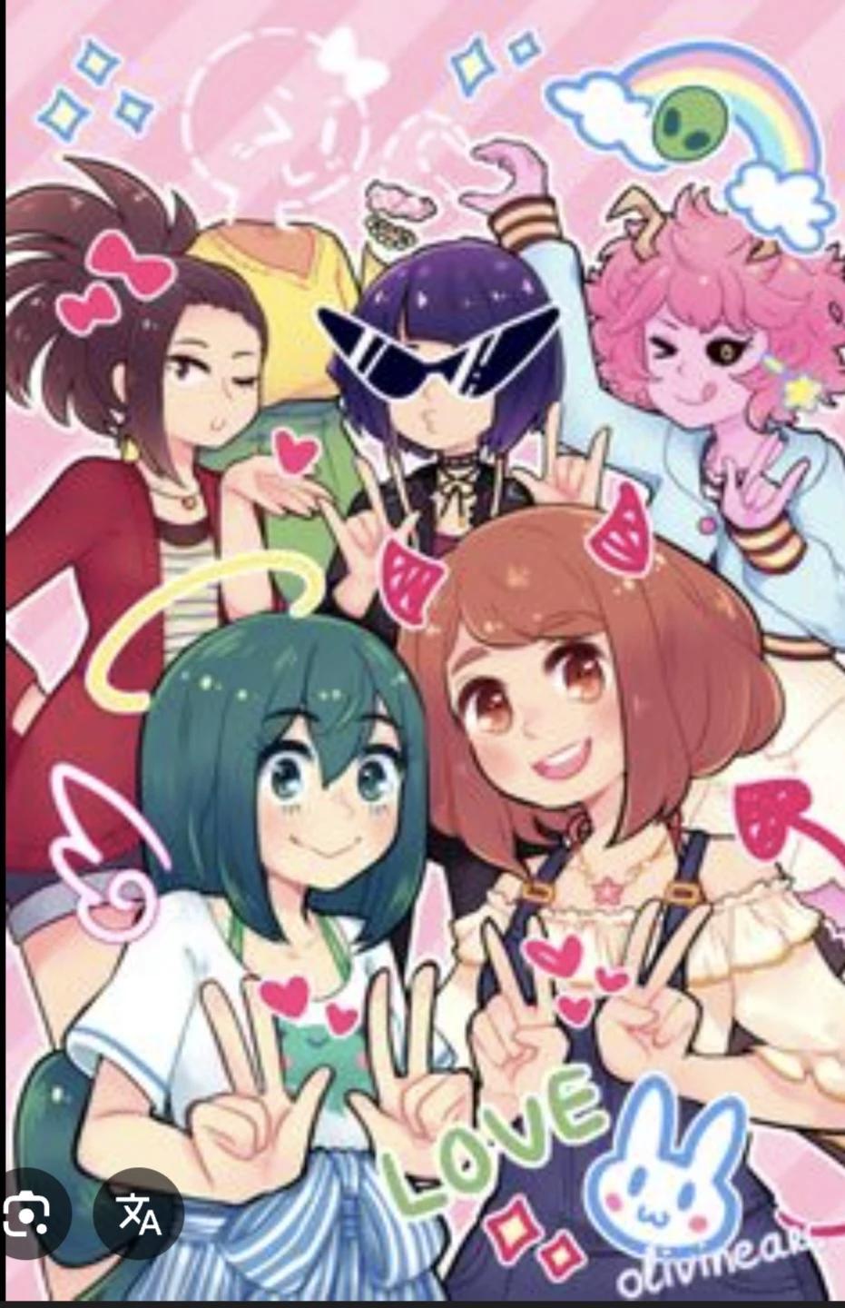 Mha Family (Post war) thumbnail