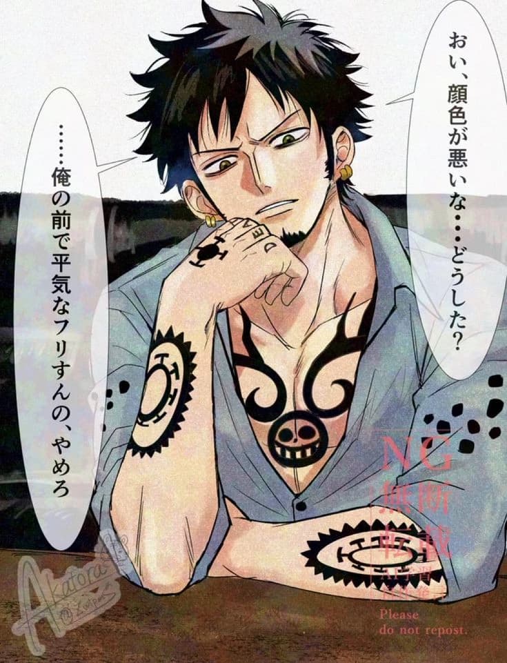 Trafalgar law thumbnail