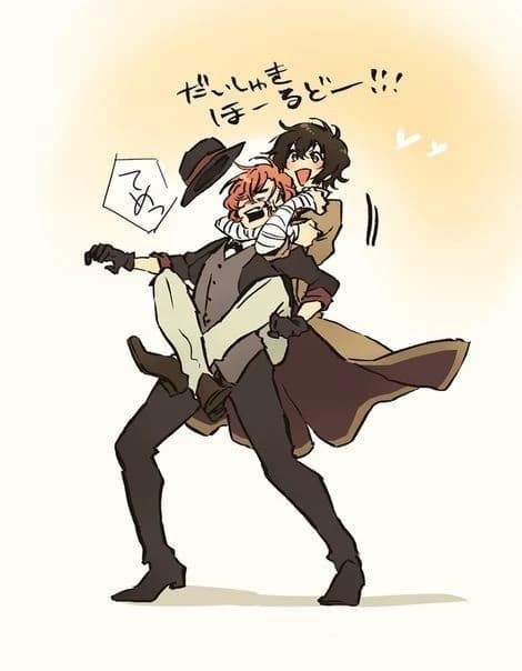 🌸┆ chuuya ┆✱ soukoku / skk ✱ thumbnail
