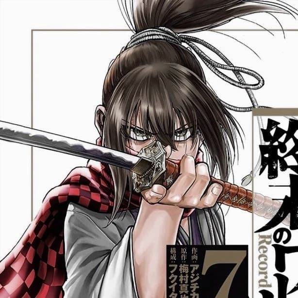 Okita souji thumbnail