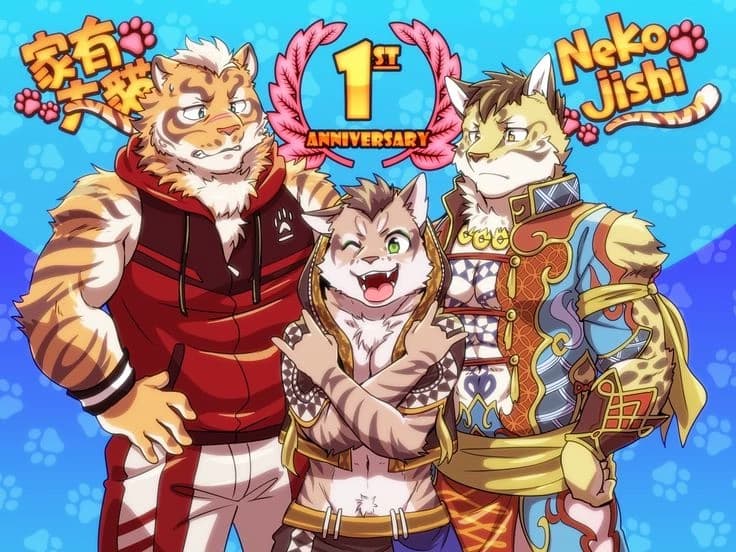 Lin Hu Nekojish thumbnail