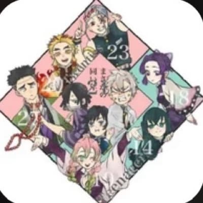 The Hashira thumbnail