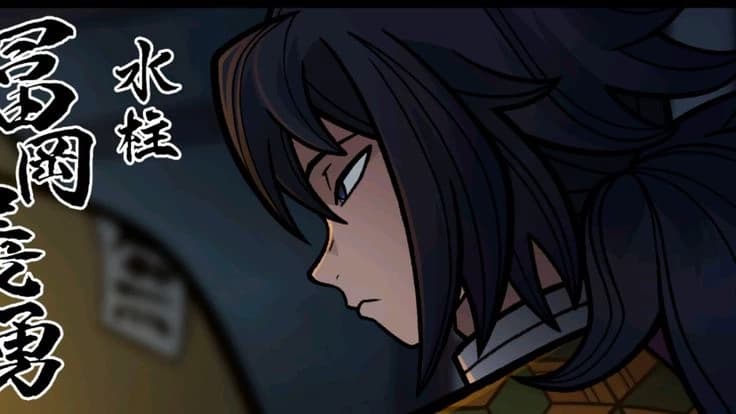 Hashira animation...  thumbnail