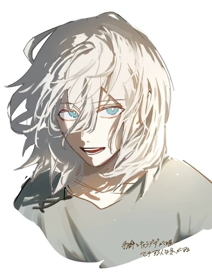Yoichi thumbnail