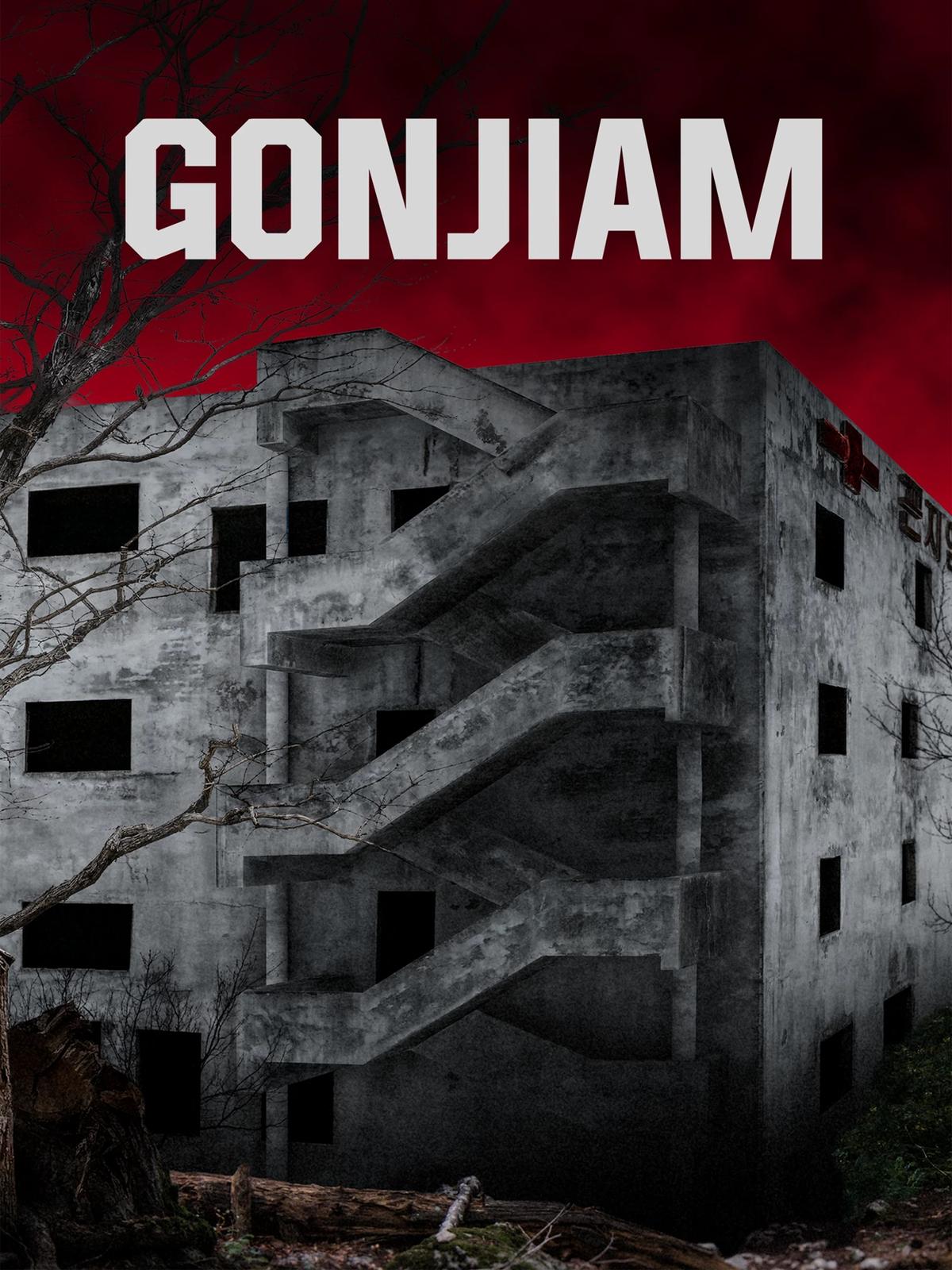 gonjiam thumbnail