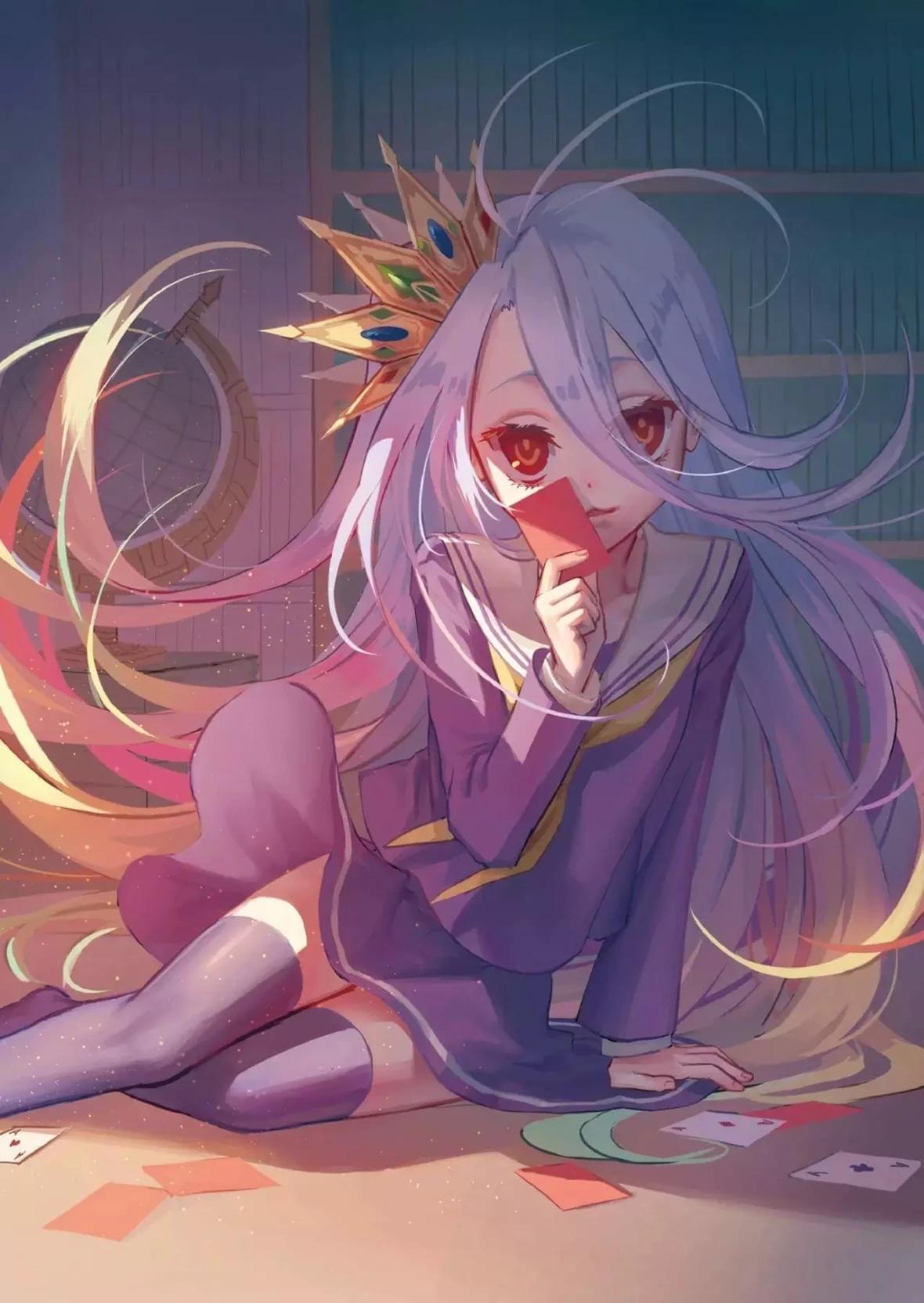 Shiro thumbnail