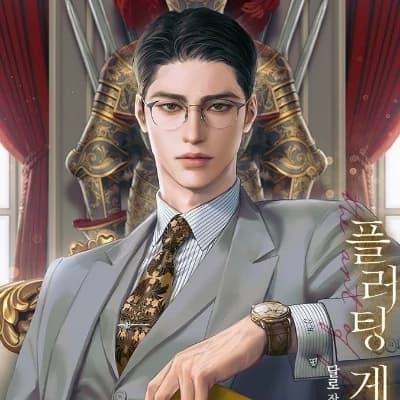 Dominic Hawthorne thumbnail