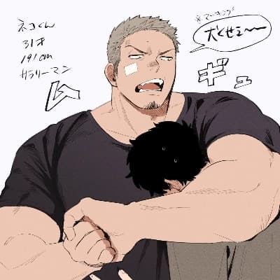 Tatsuya Yamamoto thumbnail