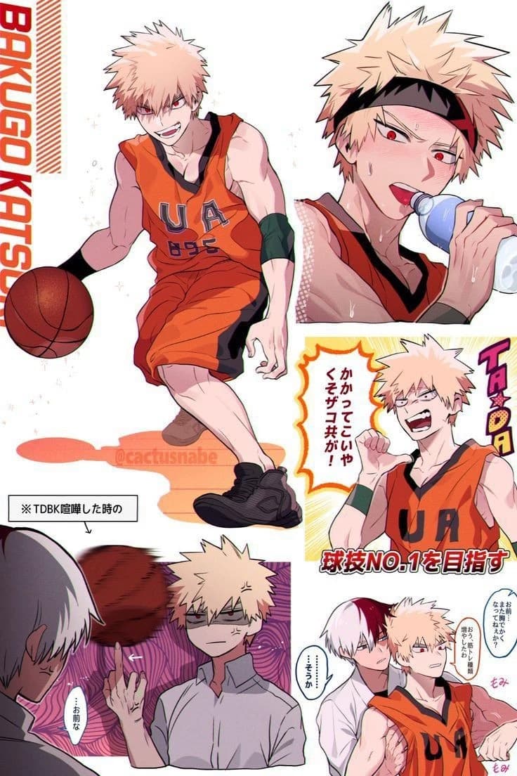 Katsuki Bakugou thumbnail