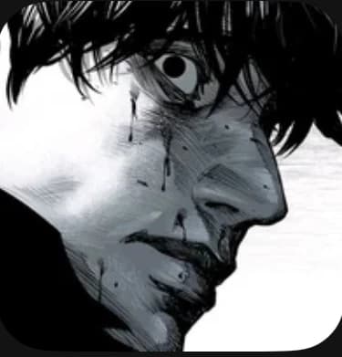 Kairo San Hoon thumbnail