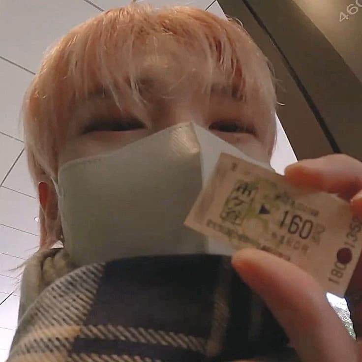 Hyunjin thumbnail