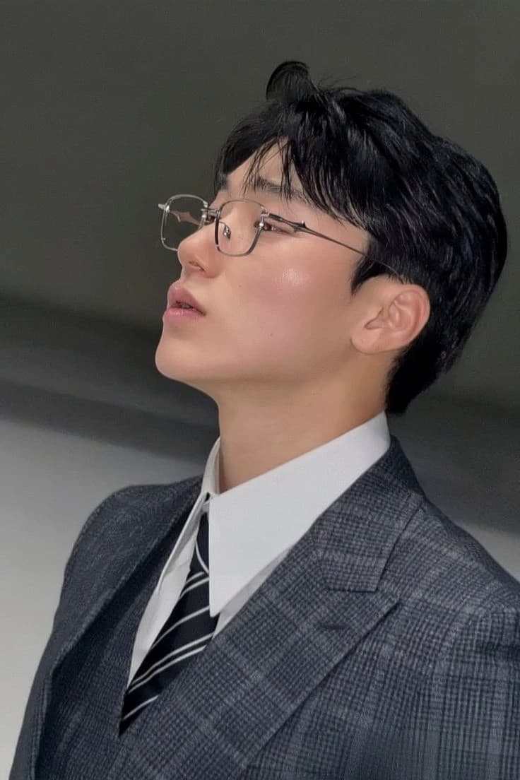 Choi San thumbnail