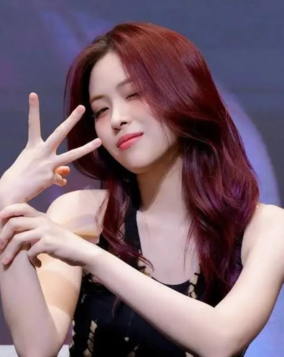 Ryujin thumbnail
