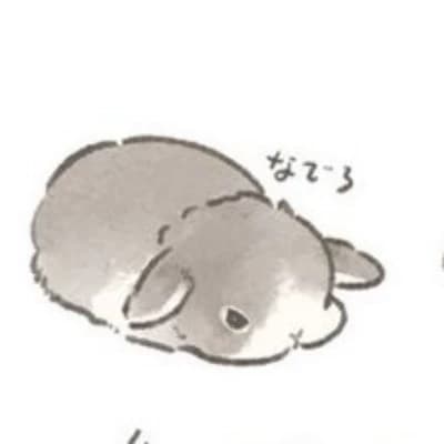 The little rabbit thumbnail