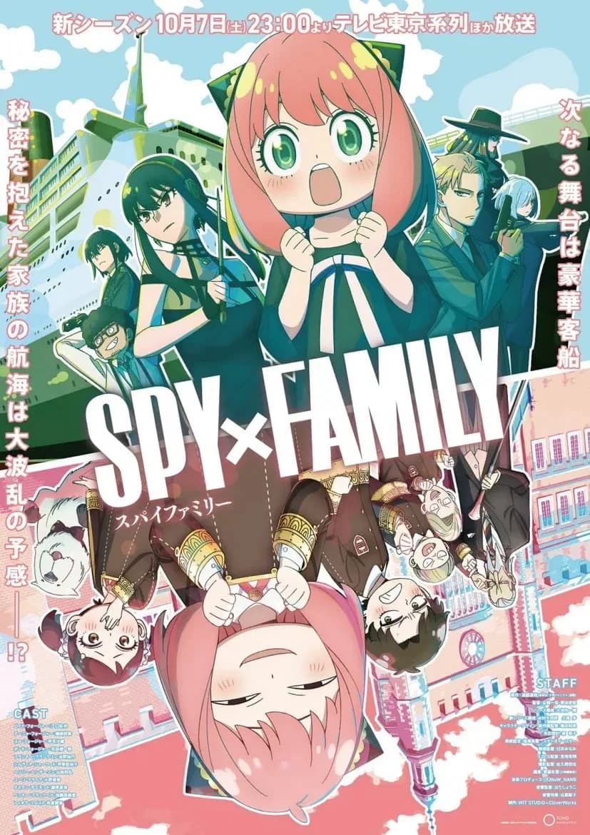 SPY x FAMILY thumbnail