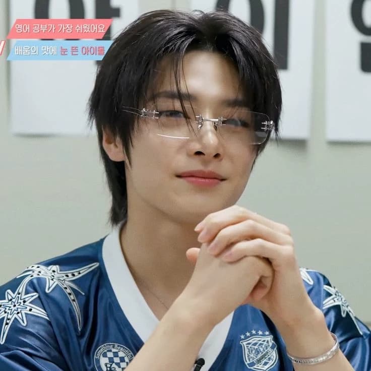 Yang Jeongin thumbnail
