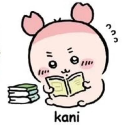Kan Kanak What thumbnail