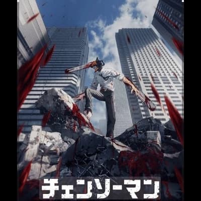 The world of Chainsaw Man thumbnail
