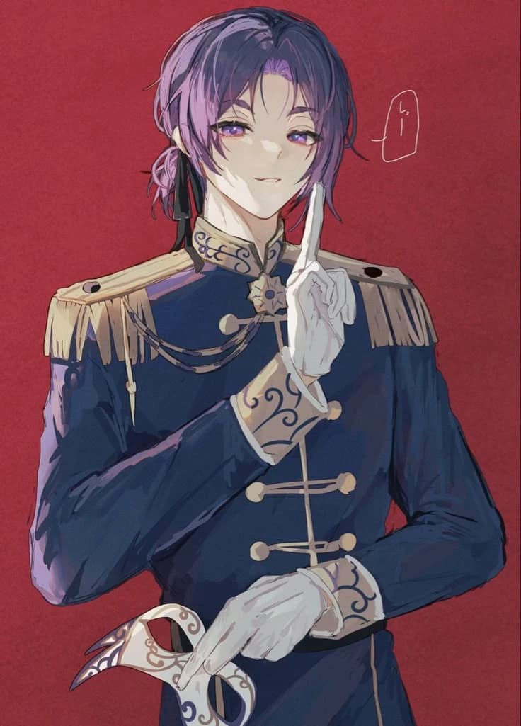 Mikage Reo thumbnail