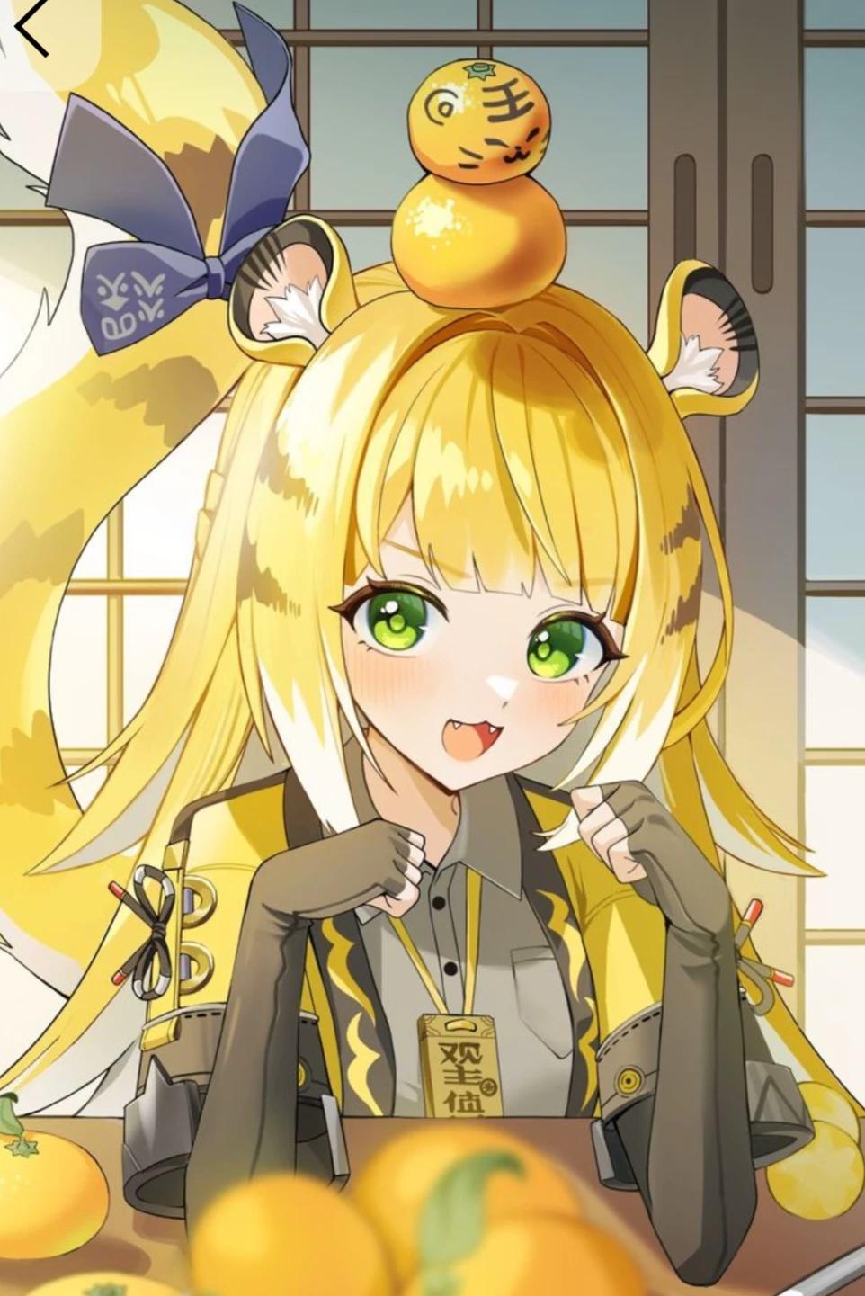 Ju fufu thumbnail