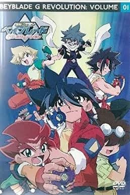 Beyblade gr evolution thumbnail