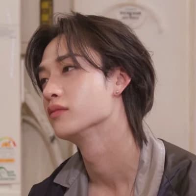 Bangchan thumbnail