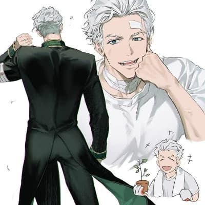 Umemiya thumbnail