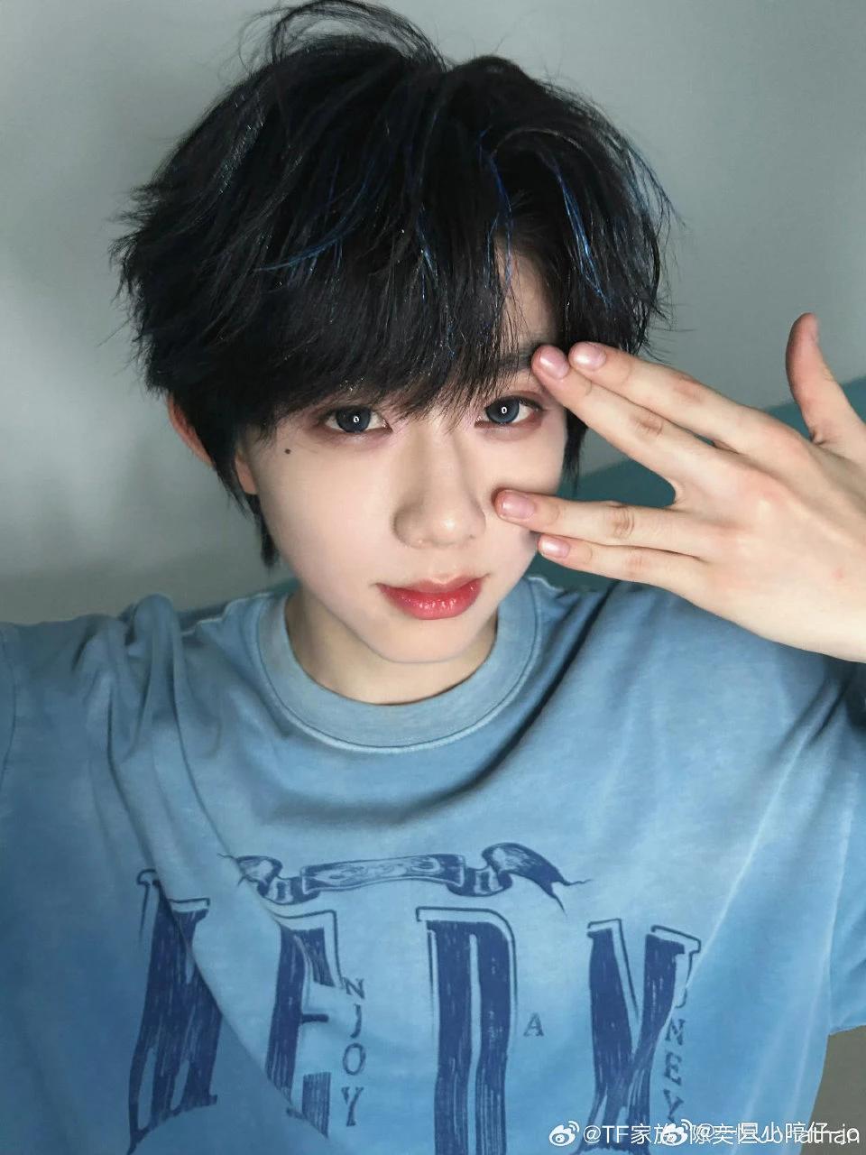 Chen YiHeng thumbnail