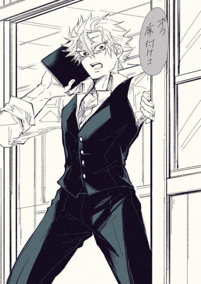 Sanemi Shinazugawa thumbnail
