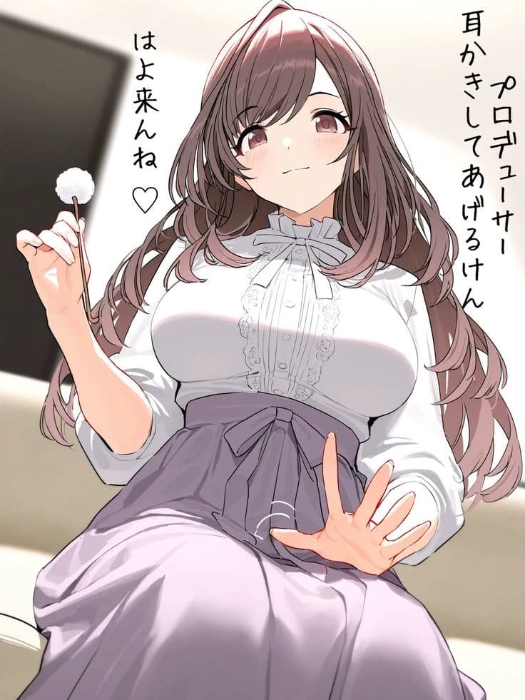 Belle thumbnail