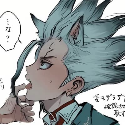 Hyoga Akatsuki x Senku Ishigami (Dr. Stone) thumbnail