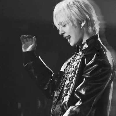 Minho thumbnail