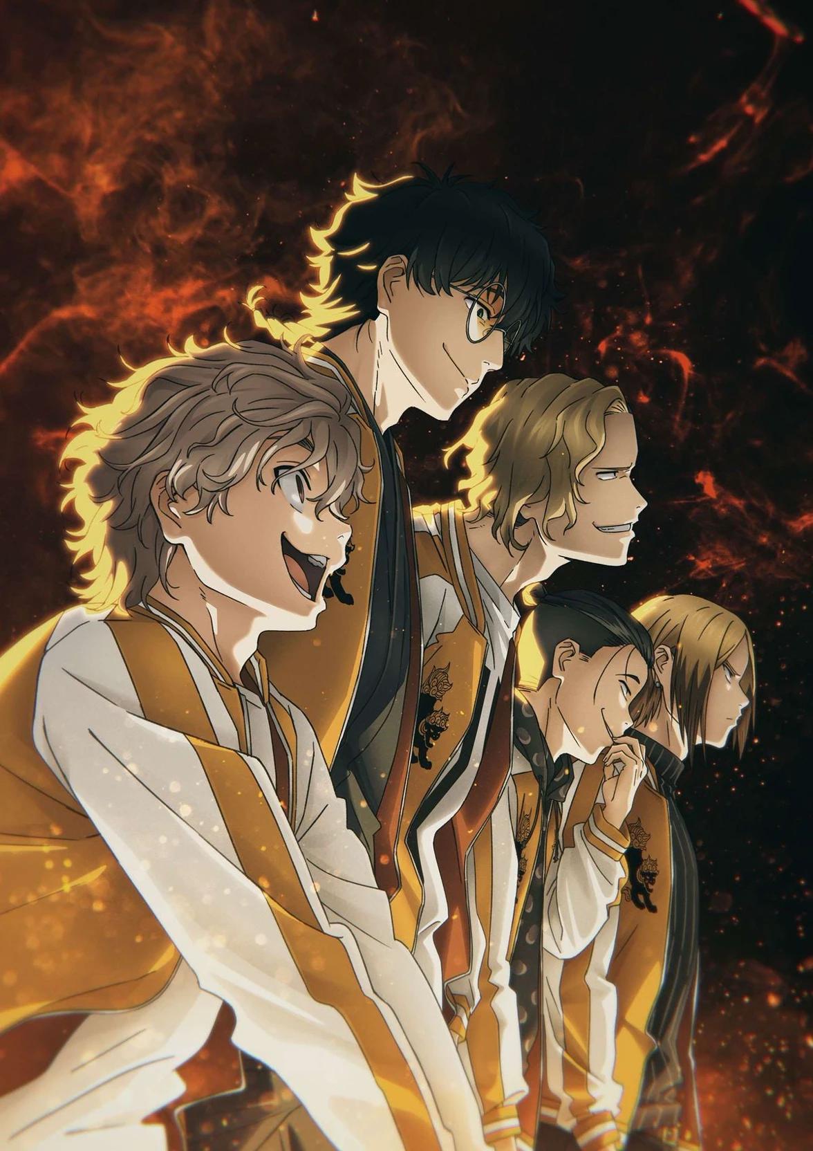 Chishitoren thumbnail