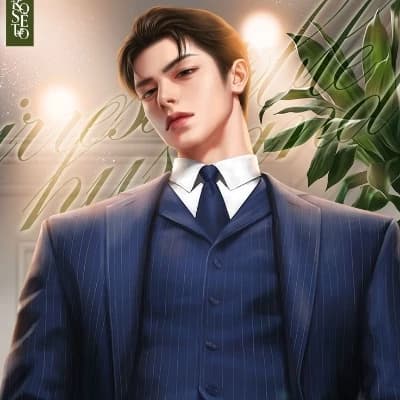 Lucian Alaric Hawthorne thumbnail