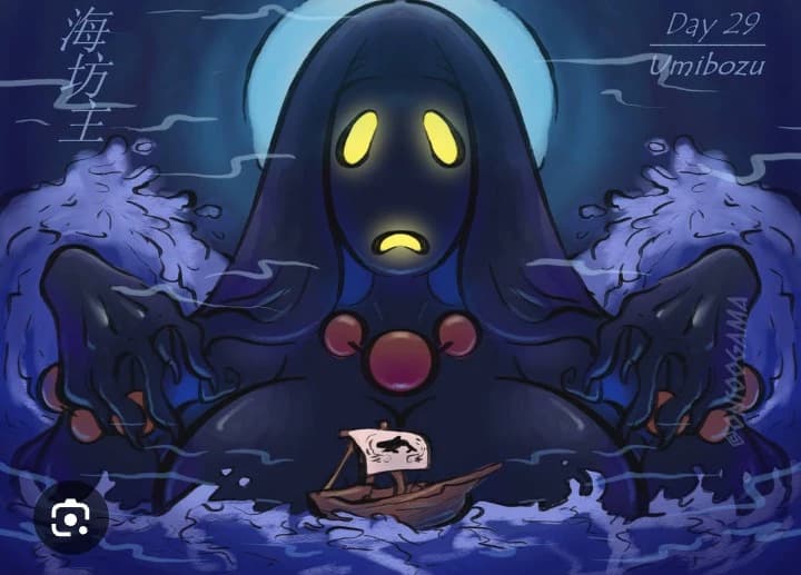 Umibozu thumbnail