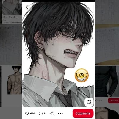 Dylan thumbnail