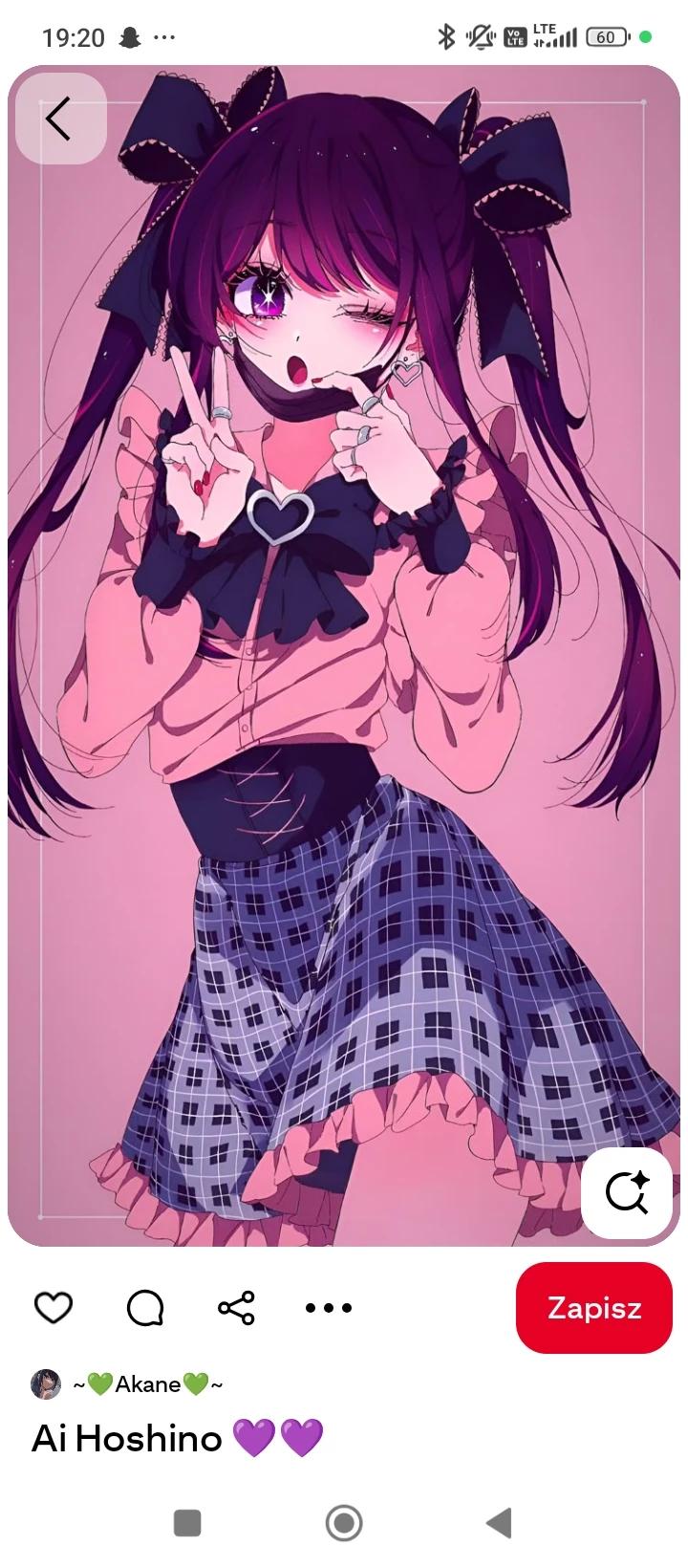 Ai hoshino thumbnail