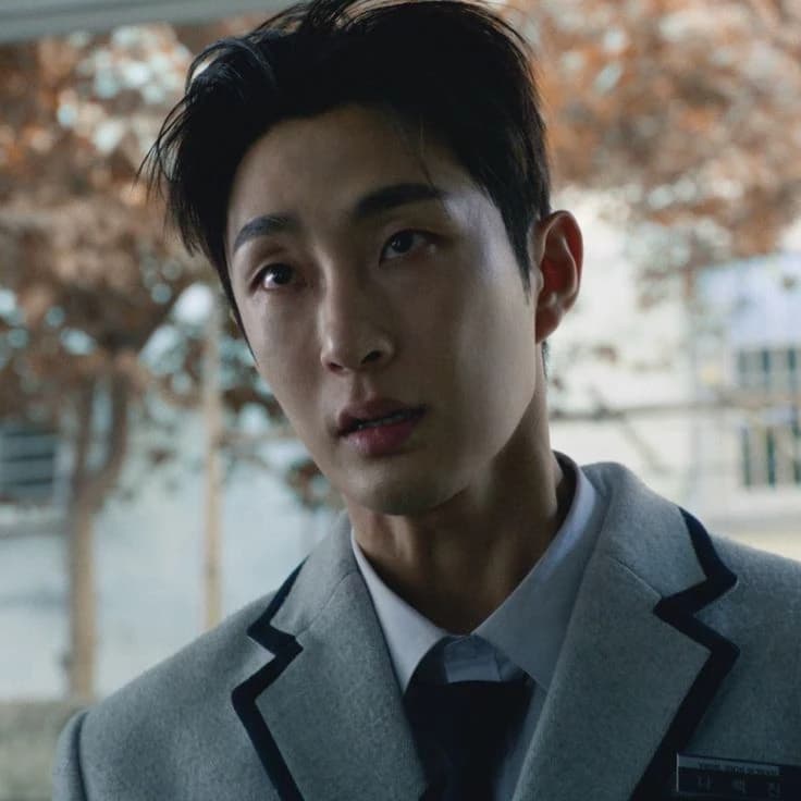 Beakjin thumbnail