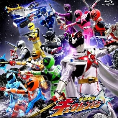 Power ranger  thumbnail