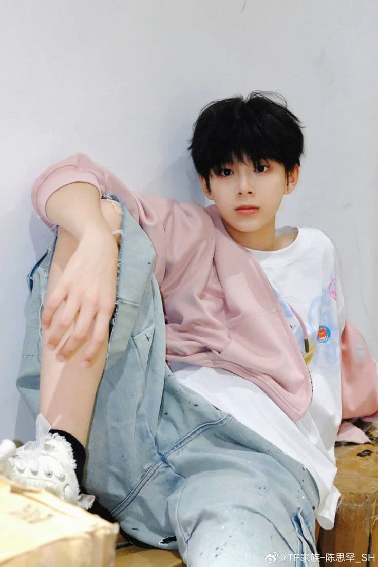 Chen sihan thumbnail