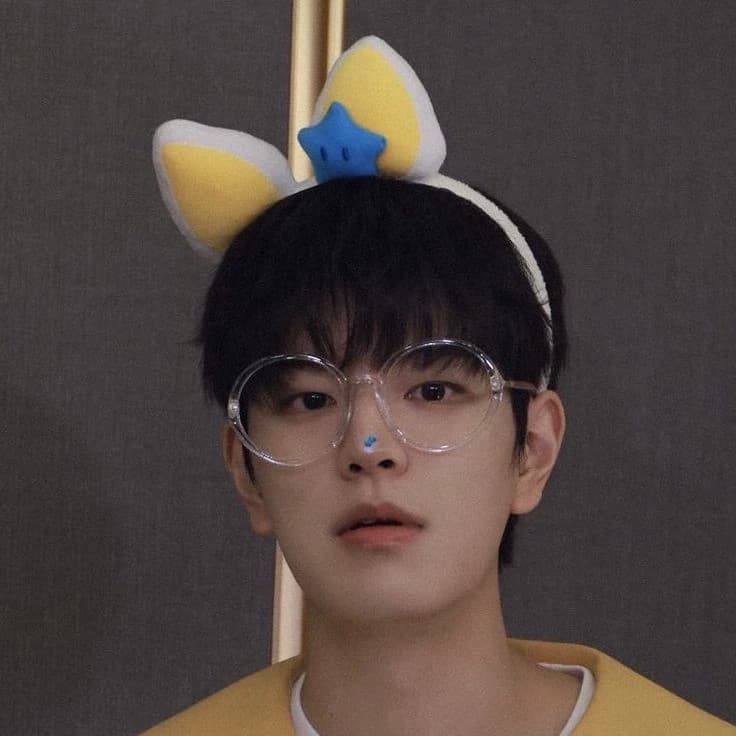 Seungmin thumbnail