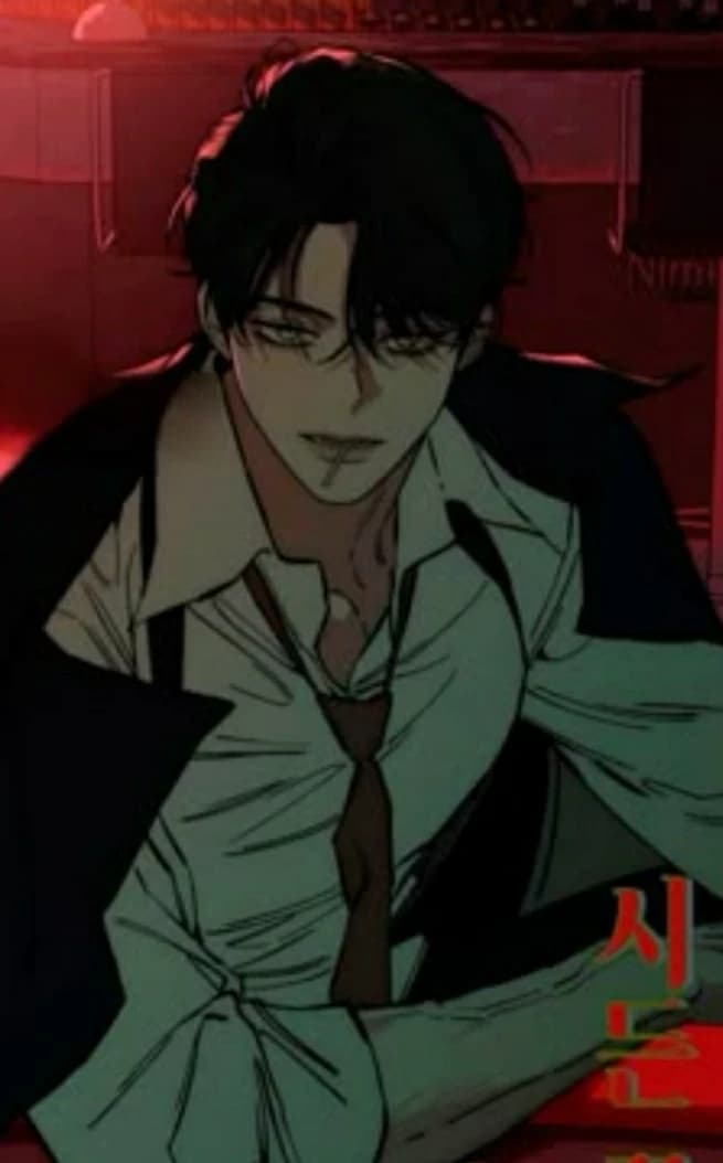 Beom tae-ha thumbnail